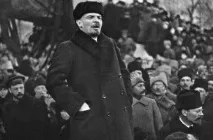 влади
