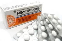 знеболювальні