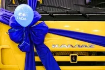 Як друг Чемезова інвестував у автопром – ВІДОМОСТІ відомості