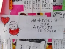 Як гасити соду оцтом для випічки соду