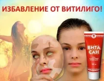 възрастовите