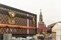 Як насправді виглядали скрині та кофри Louis Vuitton великих князів скрині