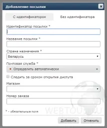 завжди