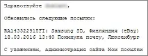 бути