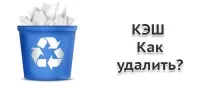 андроїді