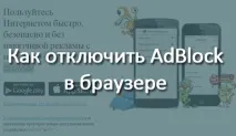 yandex