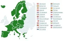 Як отримати Шенген візу в Казахстані казахстані