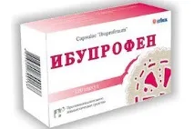пити