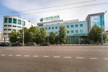 Як сплатити патент через Ощадбанк покрокова інструкція патент