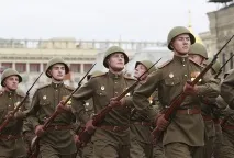 ринок