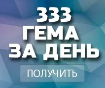 Як потрапити на турнір у Clash Royale - нові випробування турнір