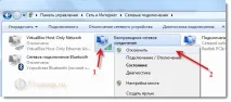Як повністю вимкнути Wi-Fi на ноутбуці (Windows 7, Windows 8), Комп’ютерна допомога ноутбуці