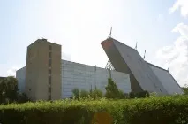 оборону