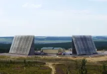 протиракетну
