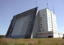 непомітно