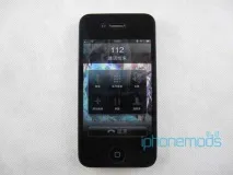 Як зробити анлок iPhone 4 за допомогою gevey (turbo - sim) gevey