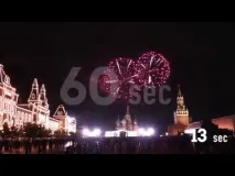 Як святкували День України у всьому світі святкували