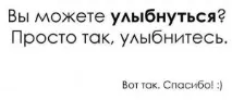 Як привести себе в порядок після вечірки, Косметичний кабінет - Автор себе