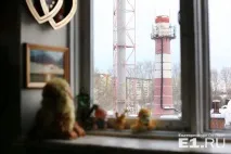 відпочиває