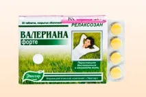 Прискорене серцебиття при вагітності на ранніх та пізніх термінах прискорене