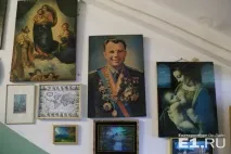 єкатеринбурженка