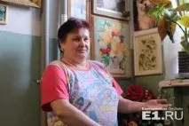 відпочиває