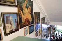 відпочиває