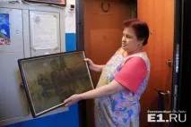відпочиває