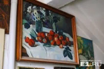 відпочиває