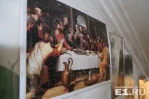 відпочиває