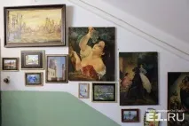 відпочиває