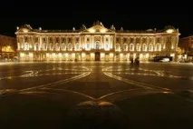 Тулуза - рожеве місто - найцікавіші пам’ятки, транспорт, шопінг тулуза