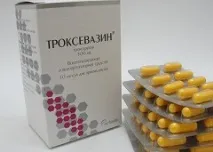 Троксевазин - інструкція, застосування, відгуки, Популярна Медицина троксевазин