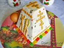 Сирна пасха Великдень