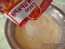 Сирна пасха Великдень