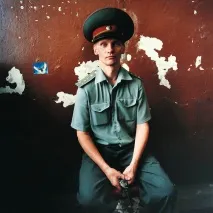 Україна