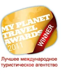 Туристична компанія Grand Travel Group, Партнерська програма, Блог Інвестора туристична