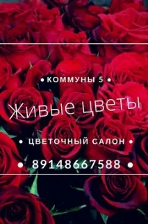 України
