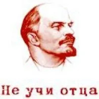 Інструкція по роботі з документами у системі АСУ БП АЦК-Фінанси «ON-LINE – КЛІЄНТ» для установ інструкція