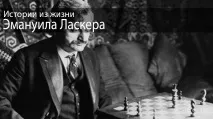 життя