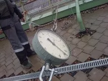 порядок