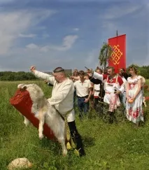 Історичні міфи неоязичників-рідноверів історичні