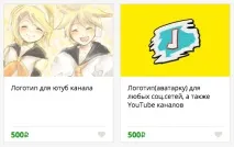 Як зробити і поставити значок на відео в ютубі значок