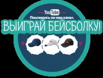 Як зробити і поставити значок на відео в ютубі відео