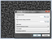 Якзробити кадр відеозйомки з фотографії відеозйомки