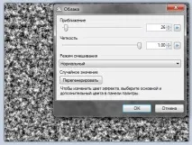 Якзробити кадр відеозйомки з фотографії відеозйомки