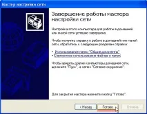 допомогою