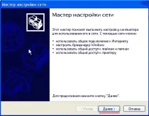 допомогою