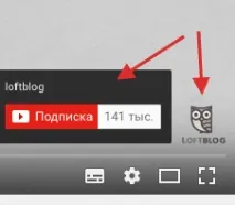 Як зробити і поставити значок на відео в ютубі значок
