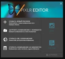 Як зробити і поставити значок на відео в ютубі поставити